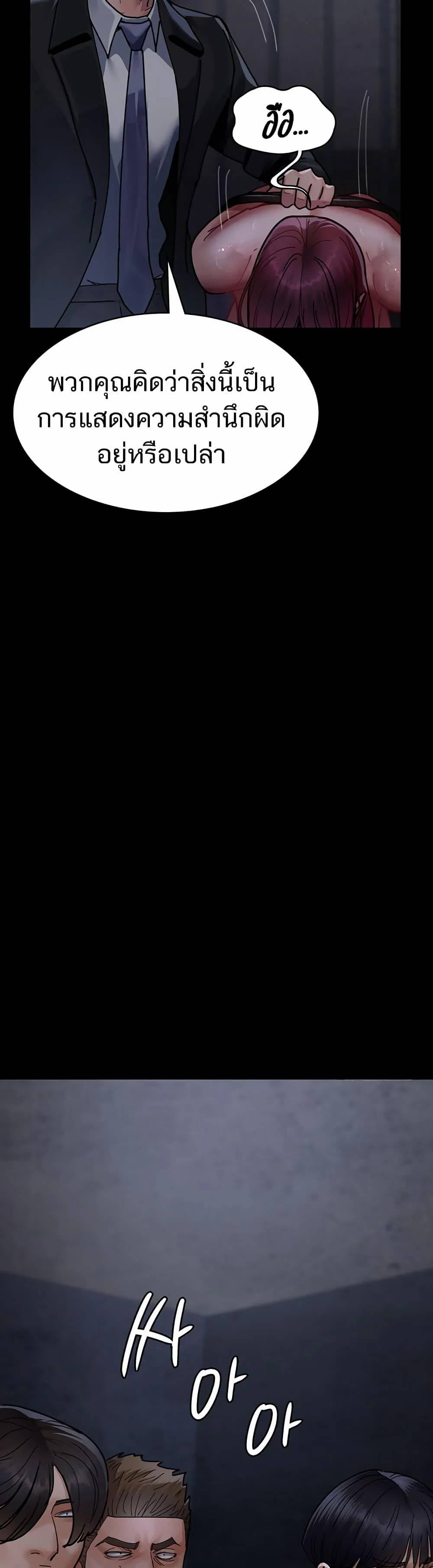 0050.jpg