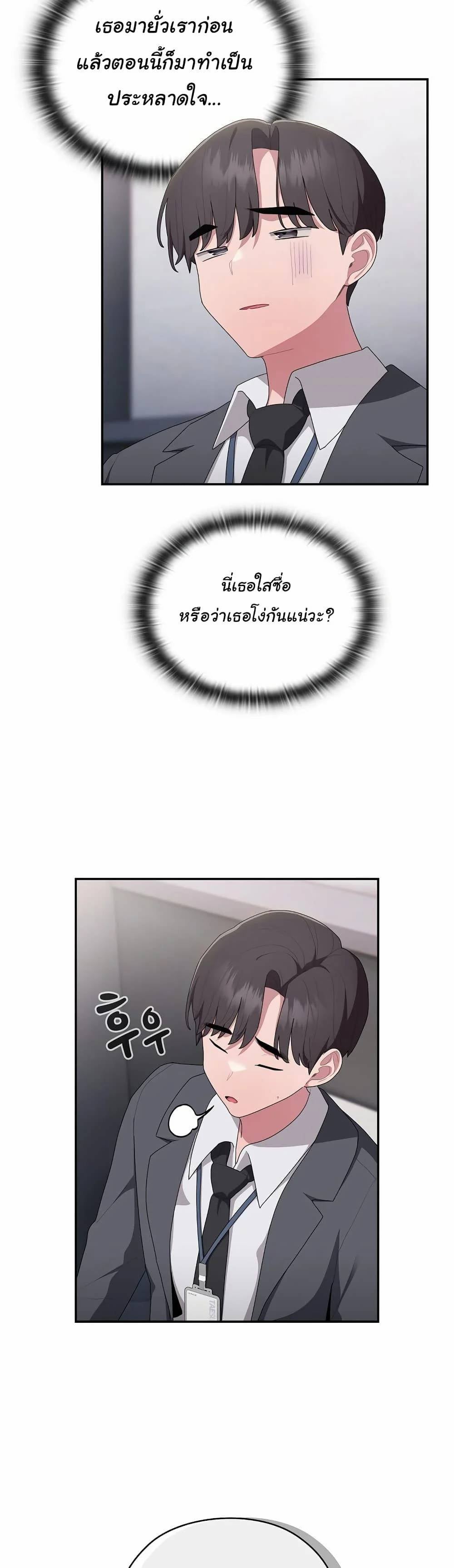 0018.jpg