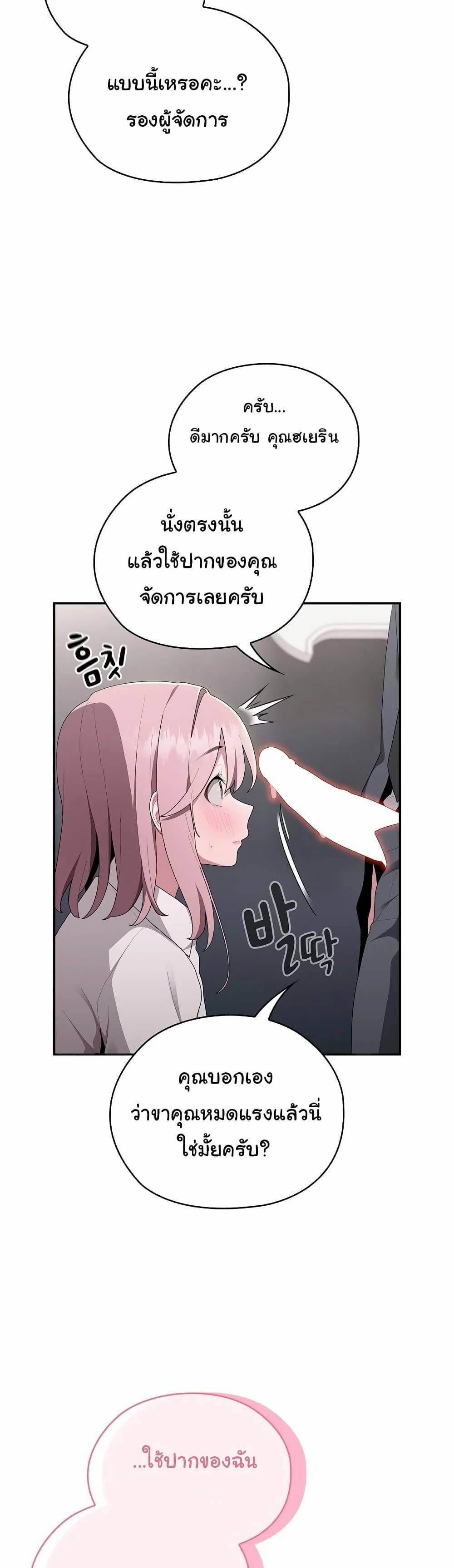 0021.jpg
