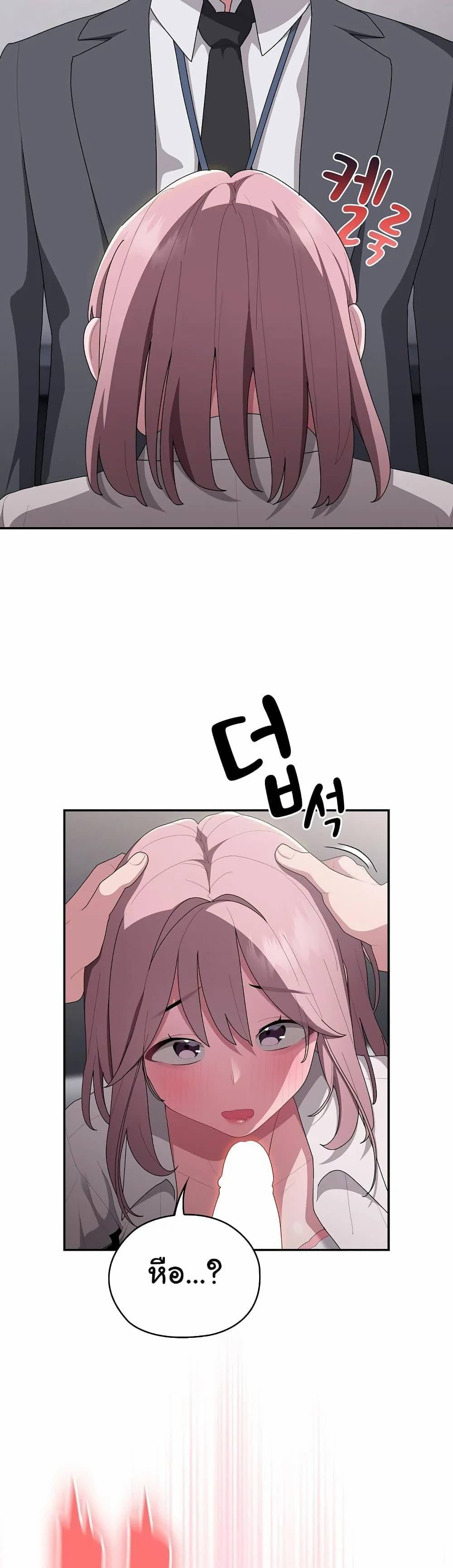 0025.jpg