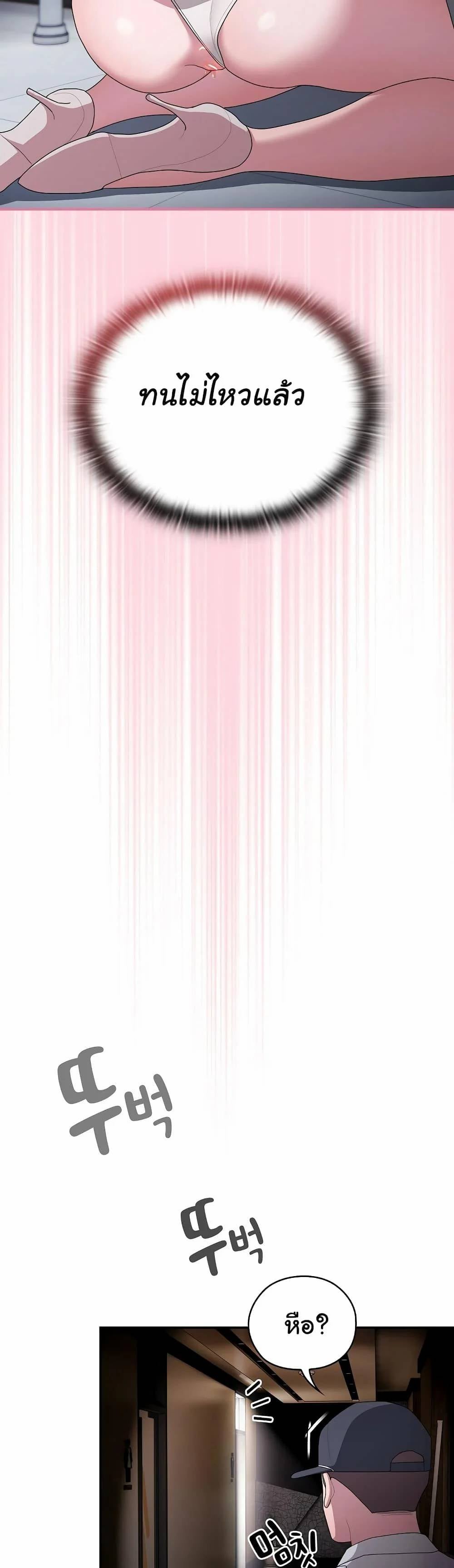 0031.jpg