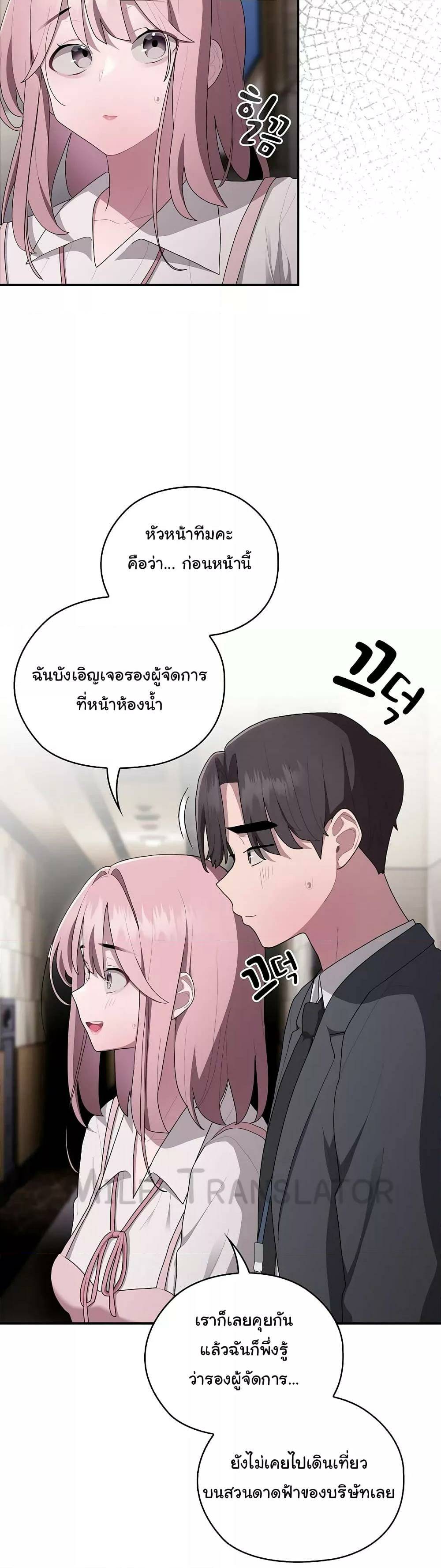 0012.jpg