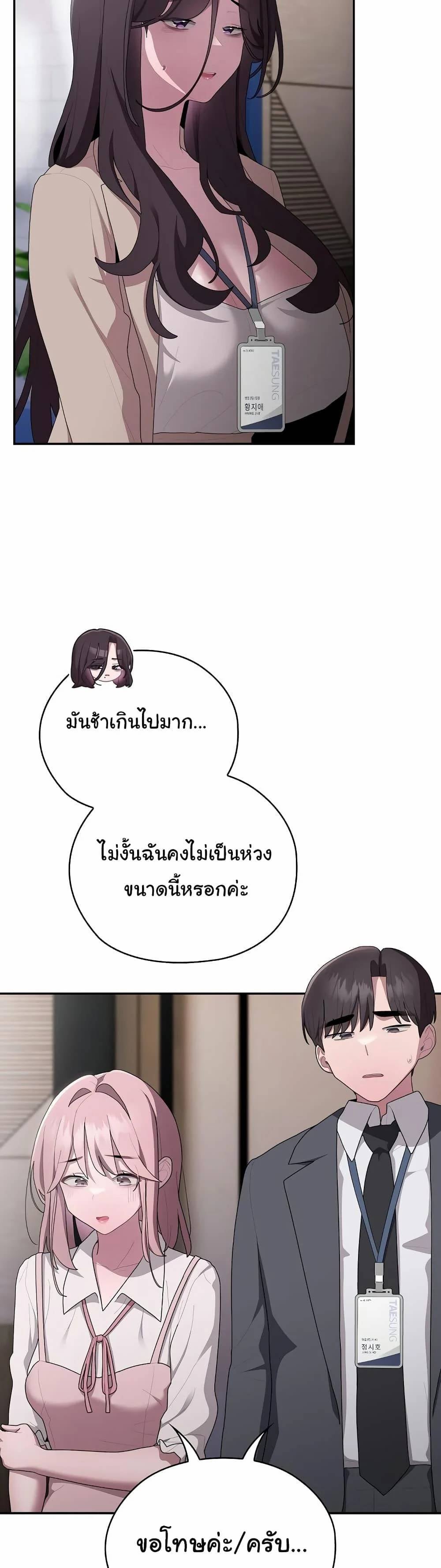 0014.jpg
