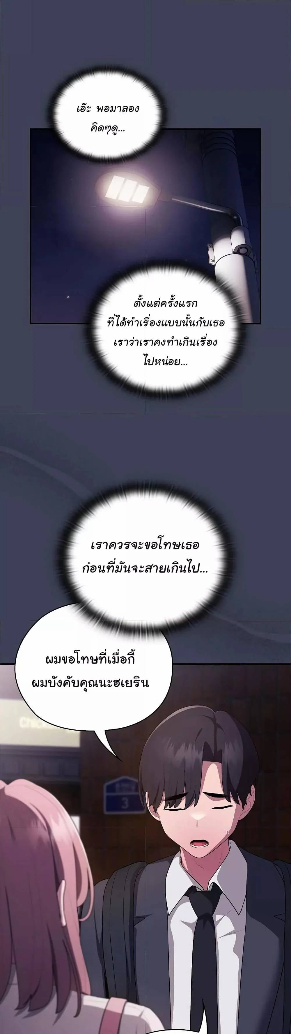 0029.jpg