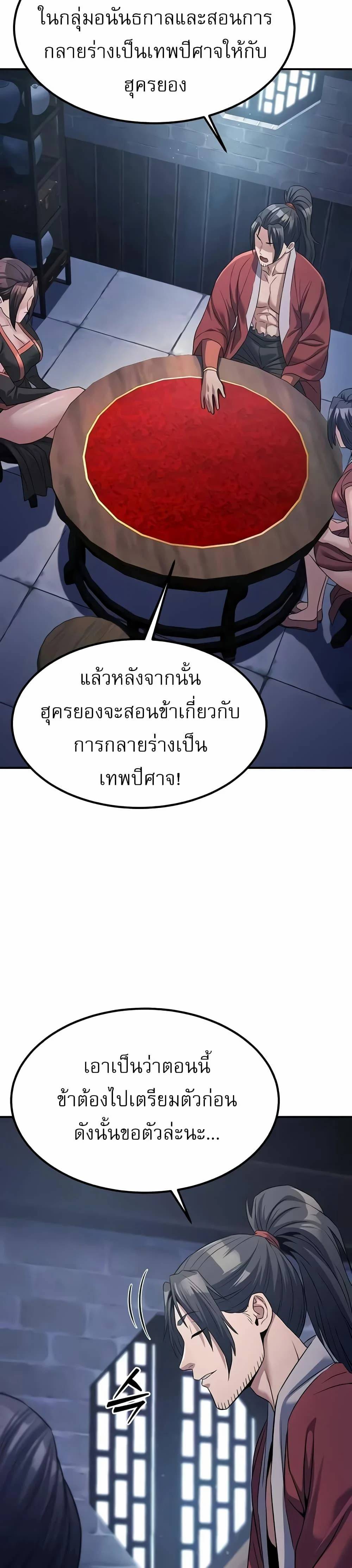 0021.jpg