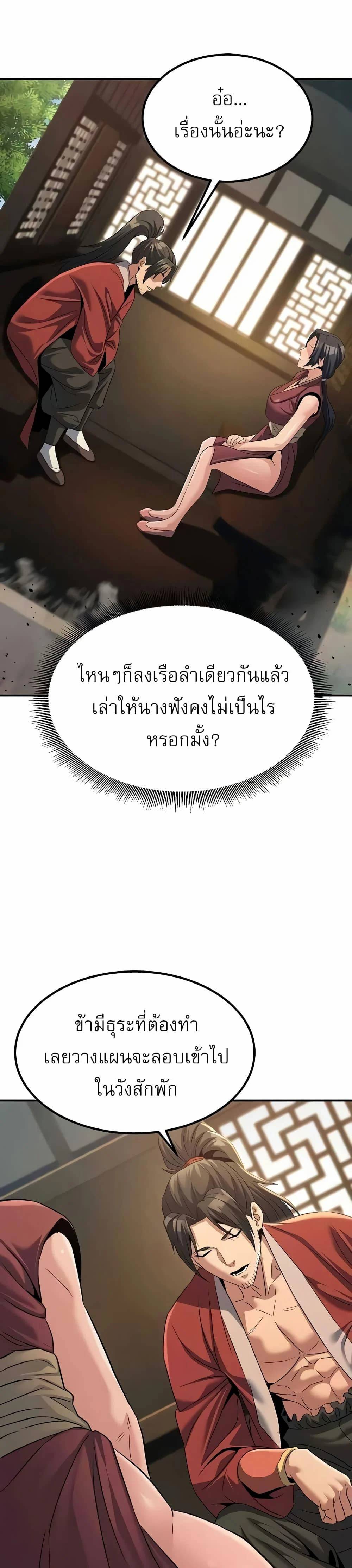 0044.jpg