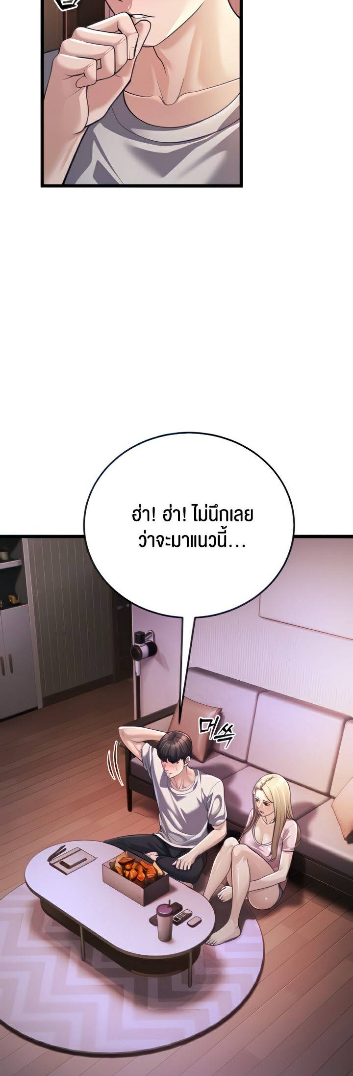 0004.jpg