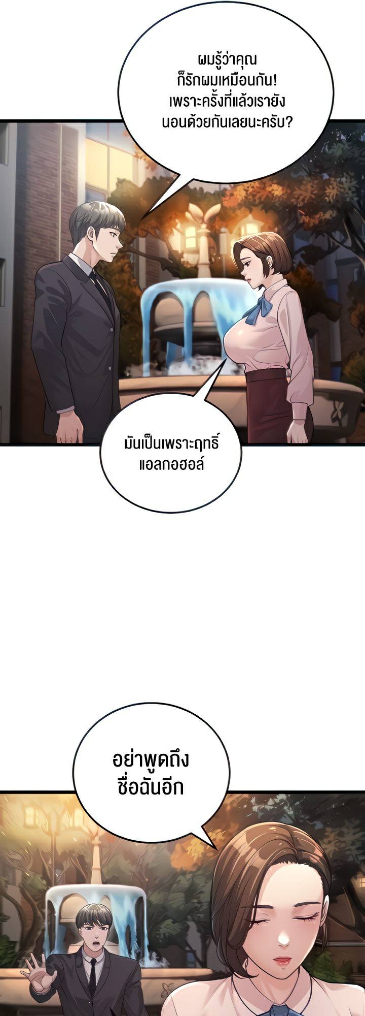 0008.jpg