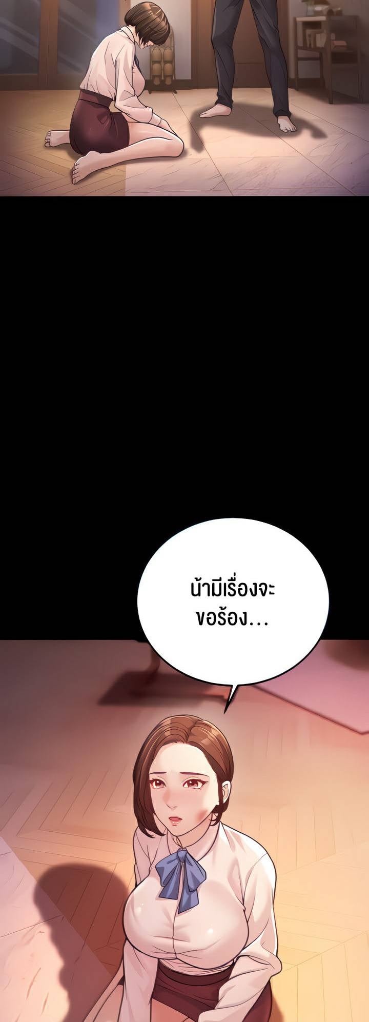 0019.jpg