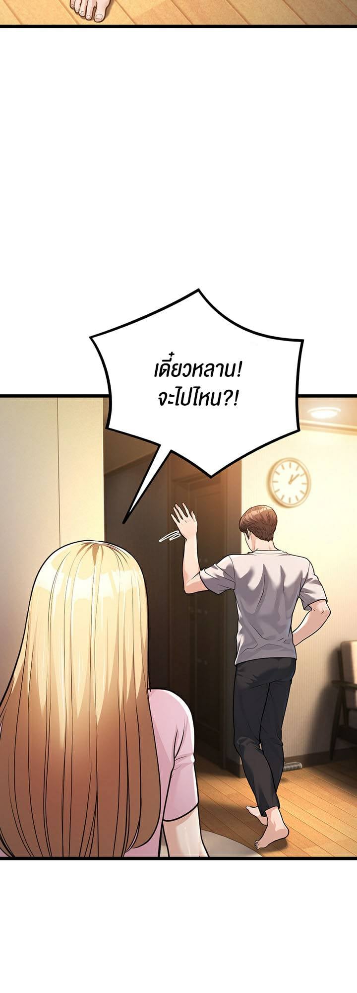 0067.jpg