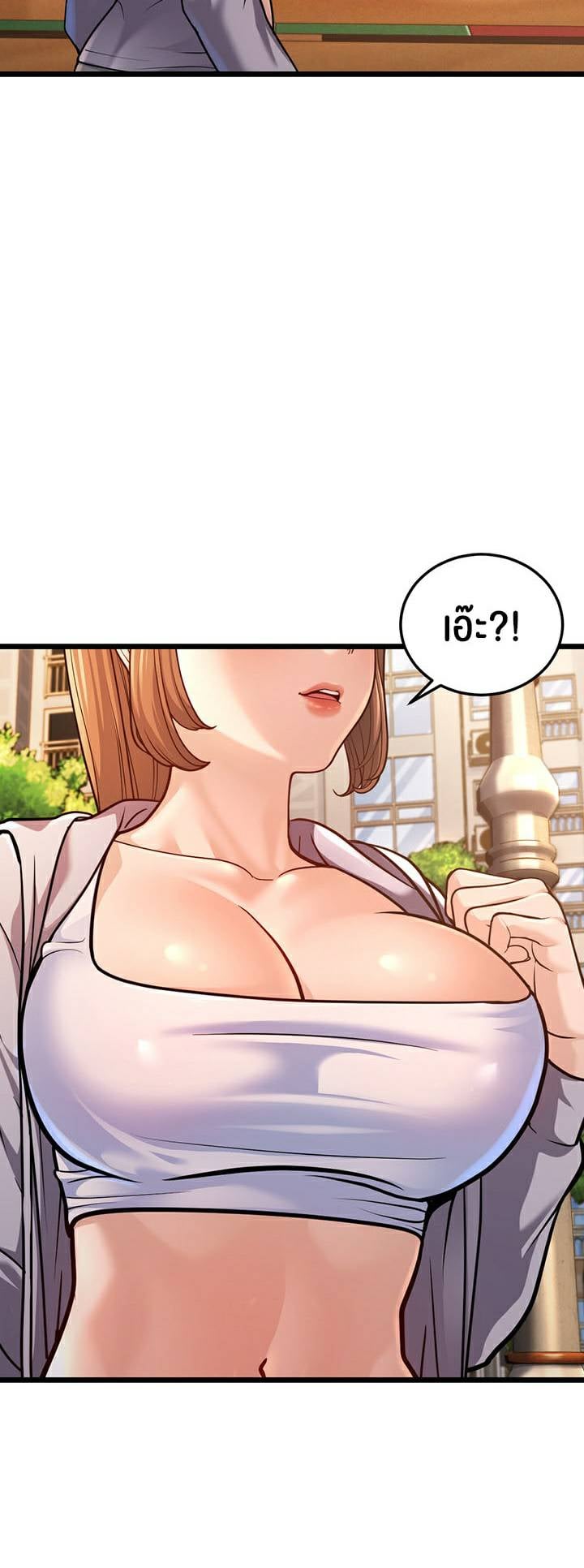 0071.jpg