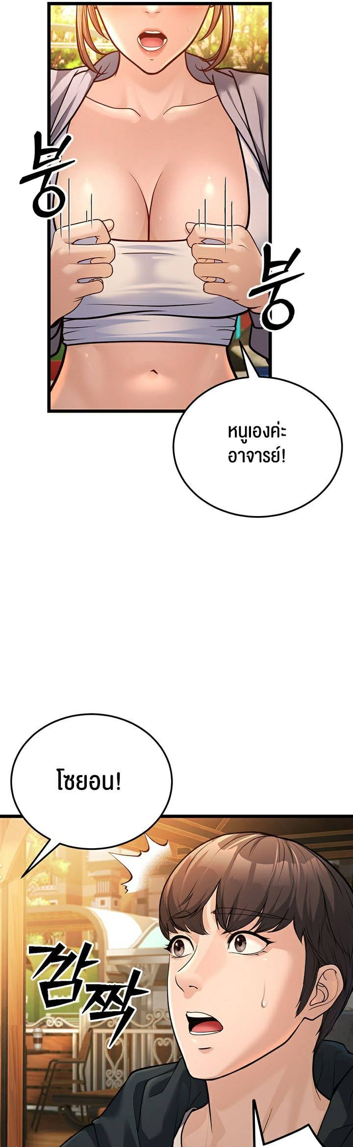 0075.jpg