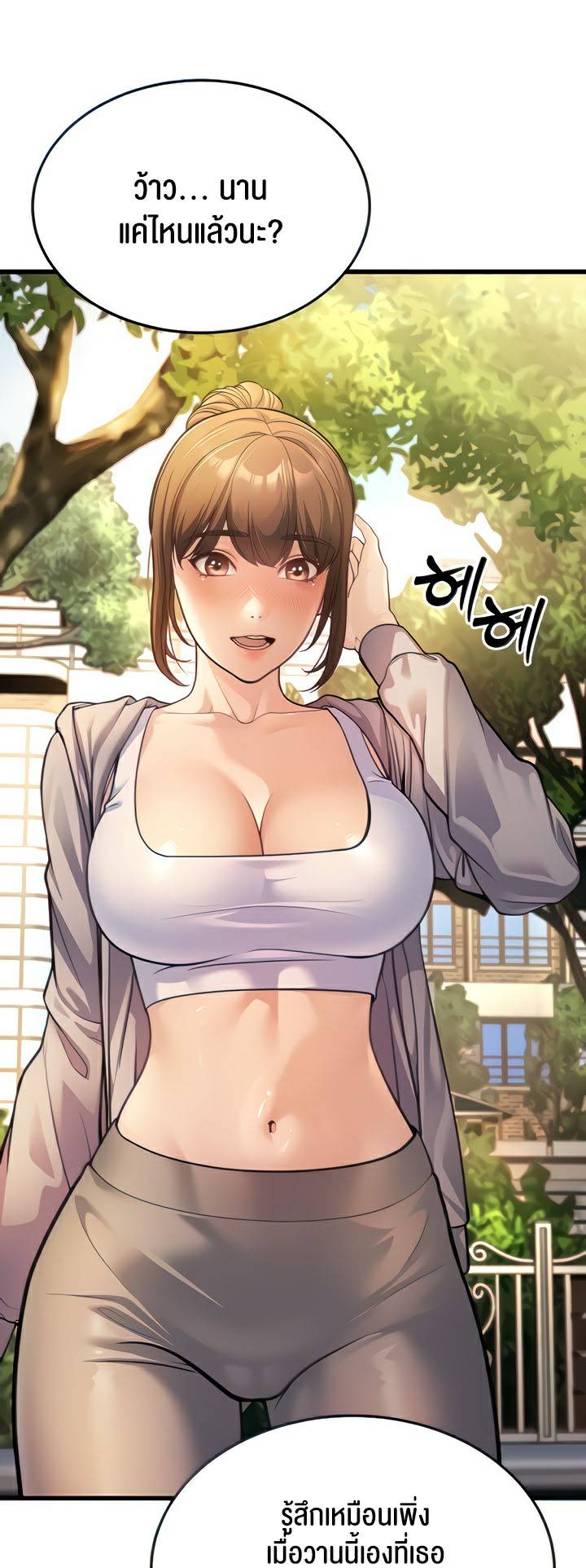 0003.jpg