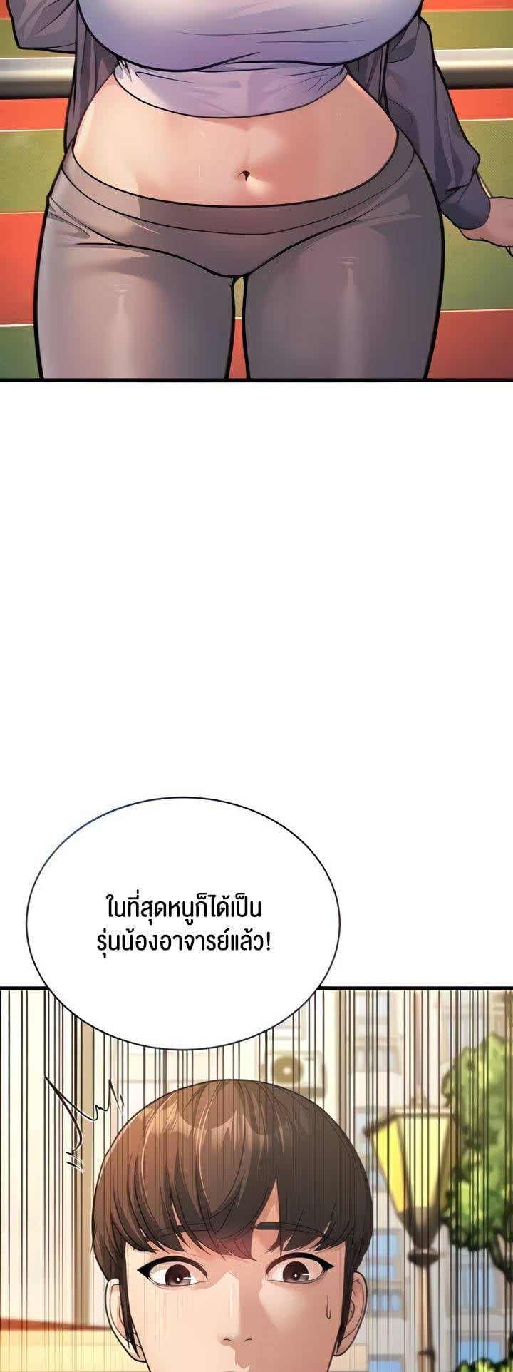 0007.jpg