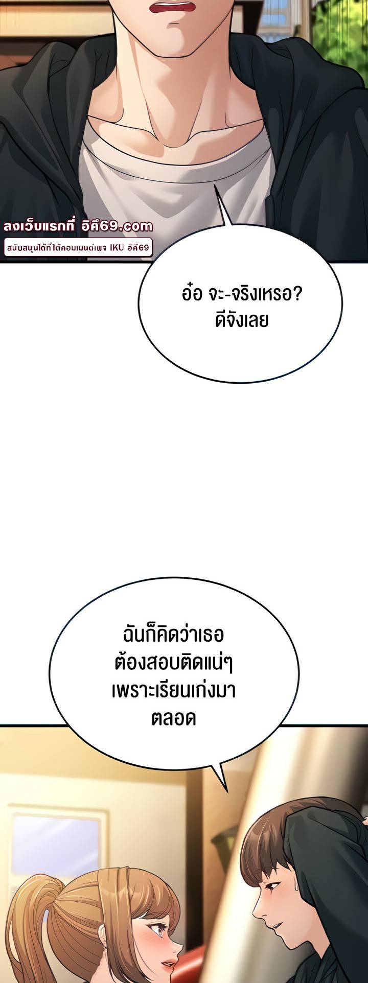 0008.jpg