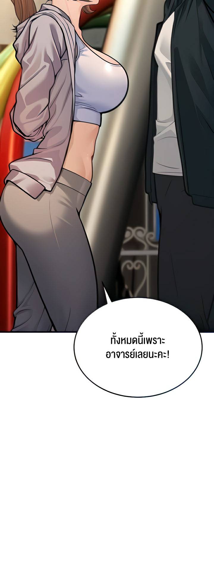 0009.jpg