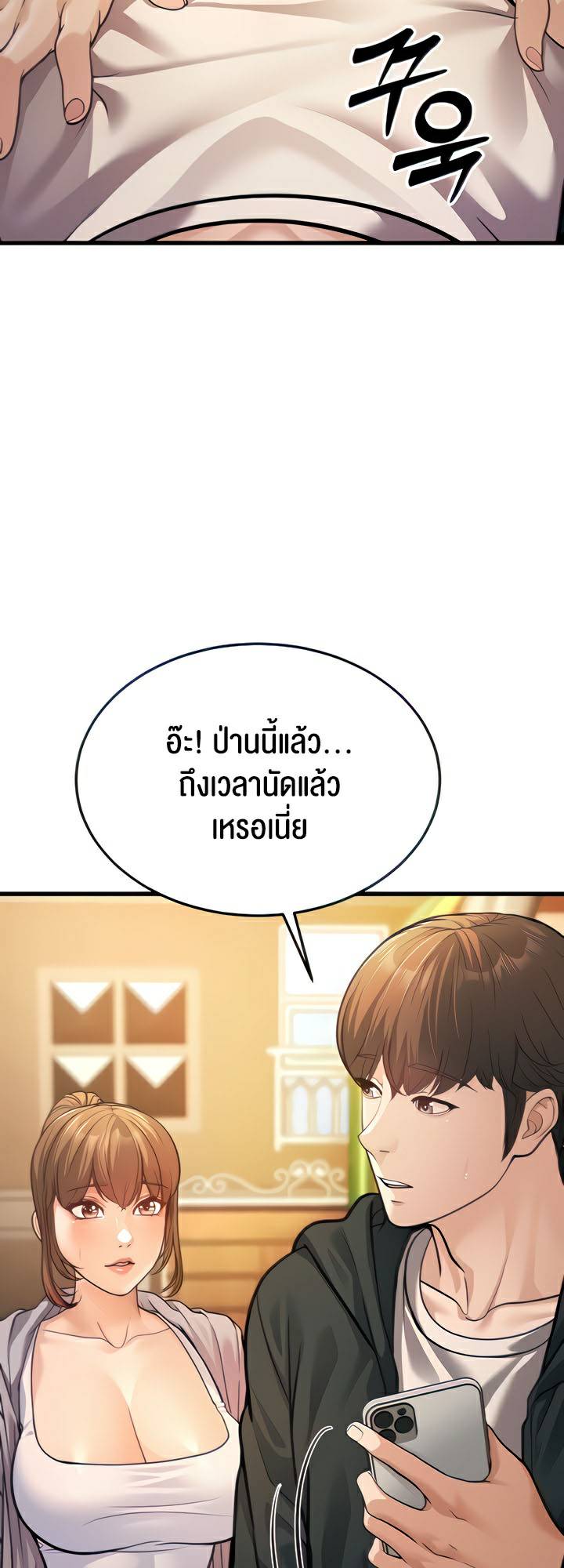 0013.jpg