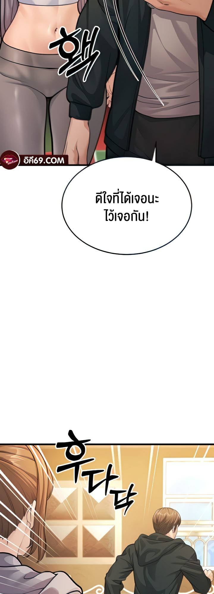 0014.jpg