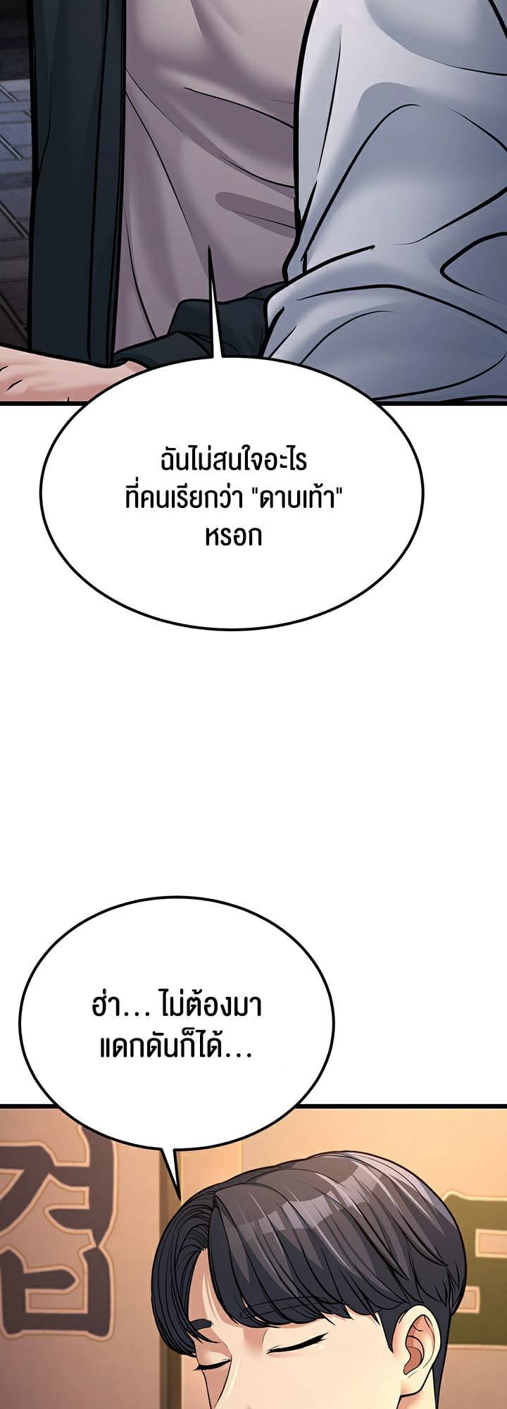 0040.jpg