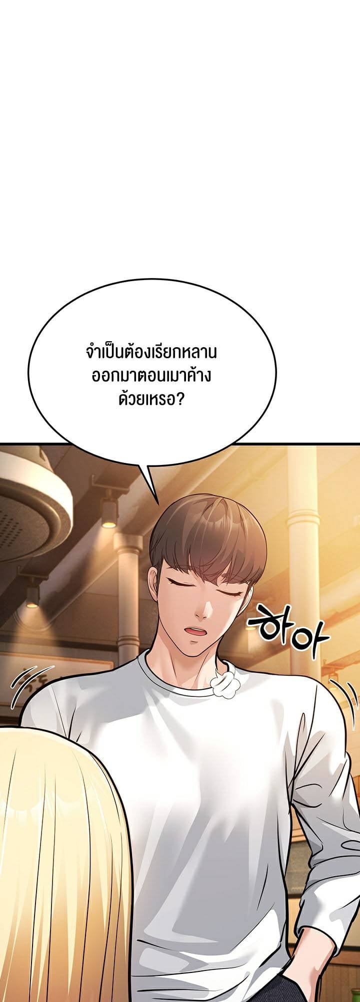 0071.jpg