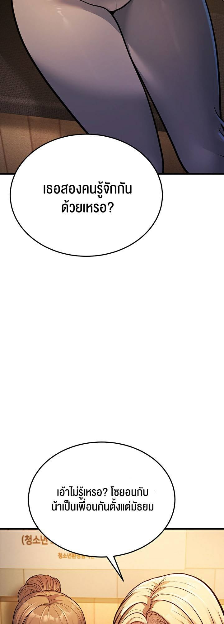 0075.jpg