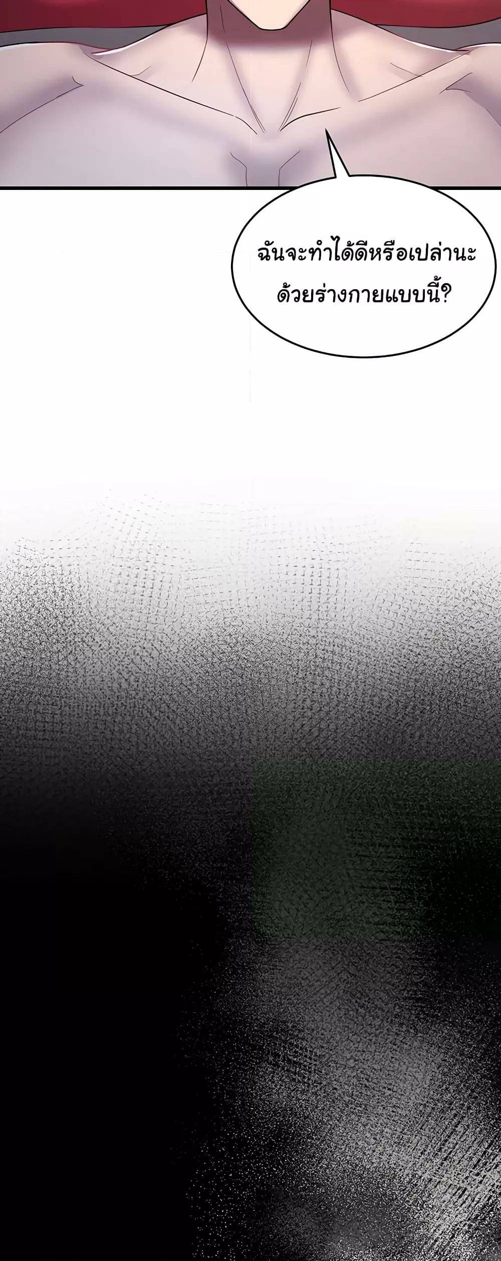 0047.jpg