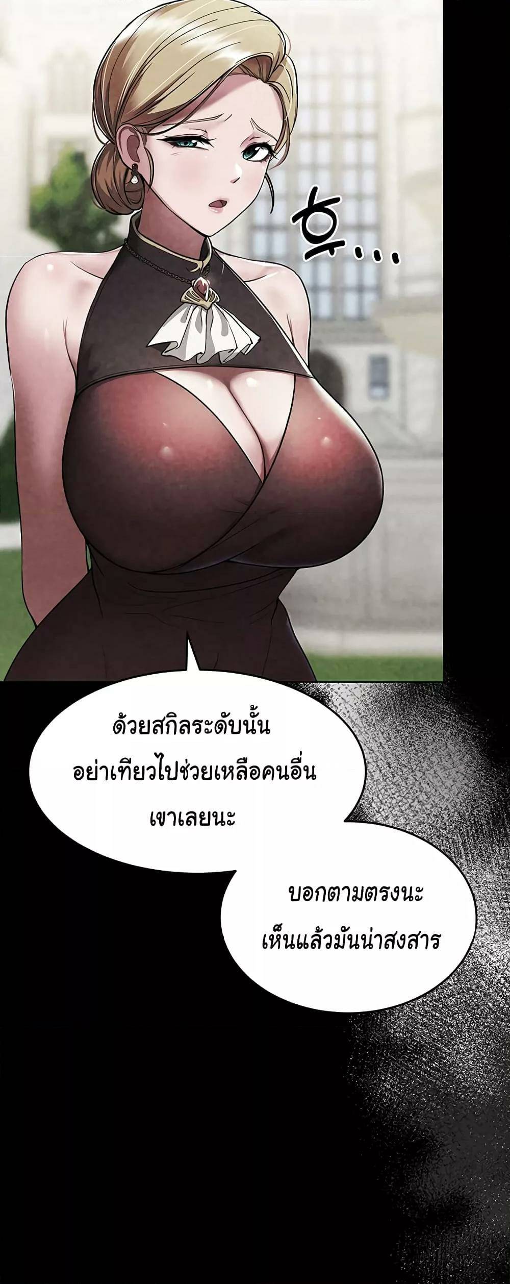 0050.jpg