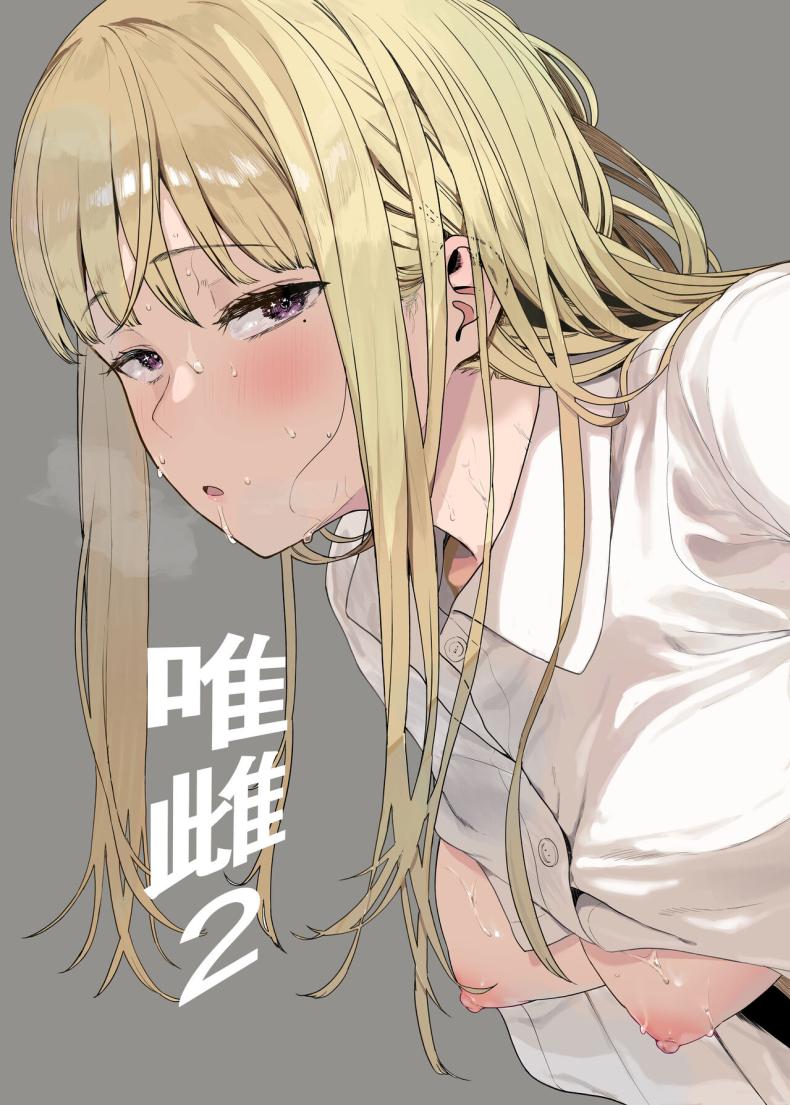 0002.jpg