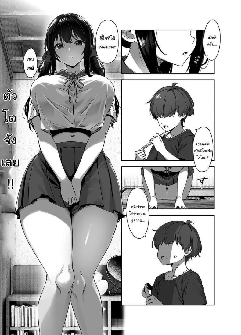 0006.jpg