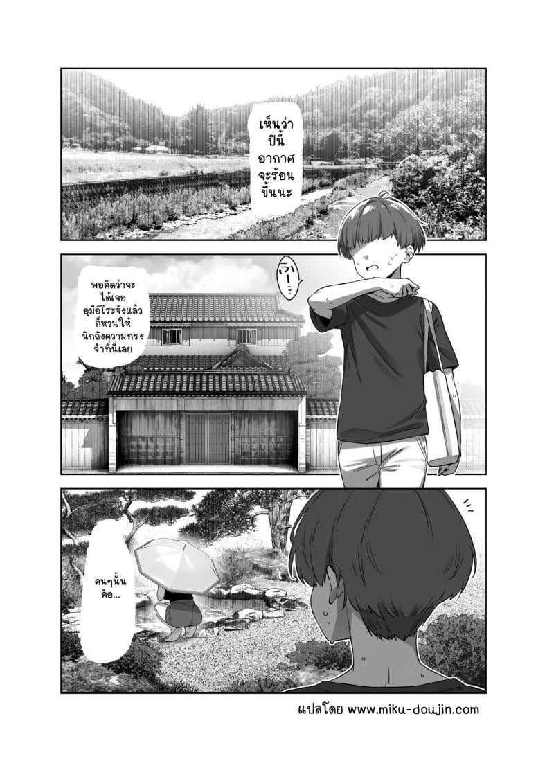 0003.jpg