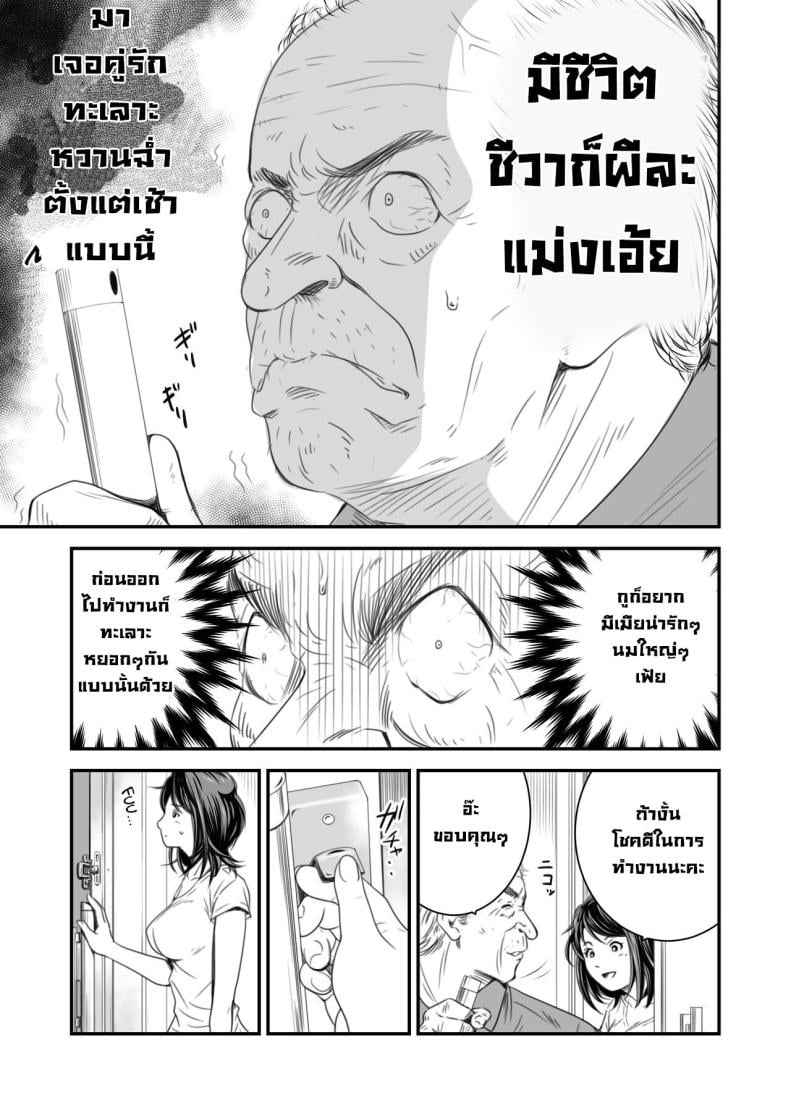 0005.jpg