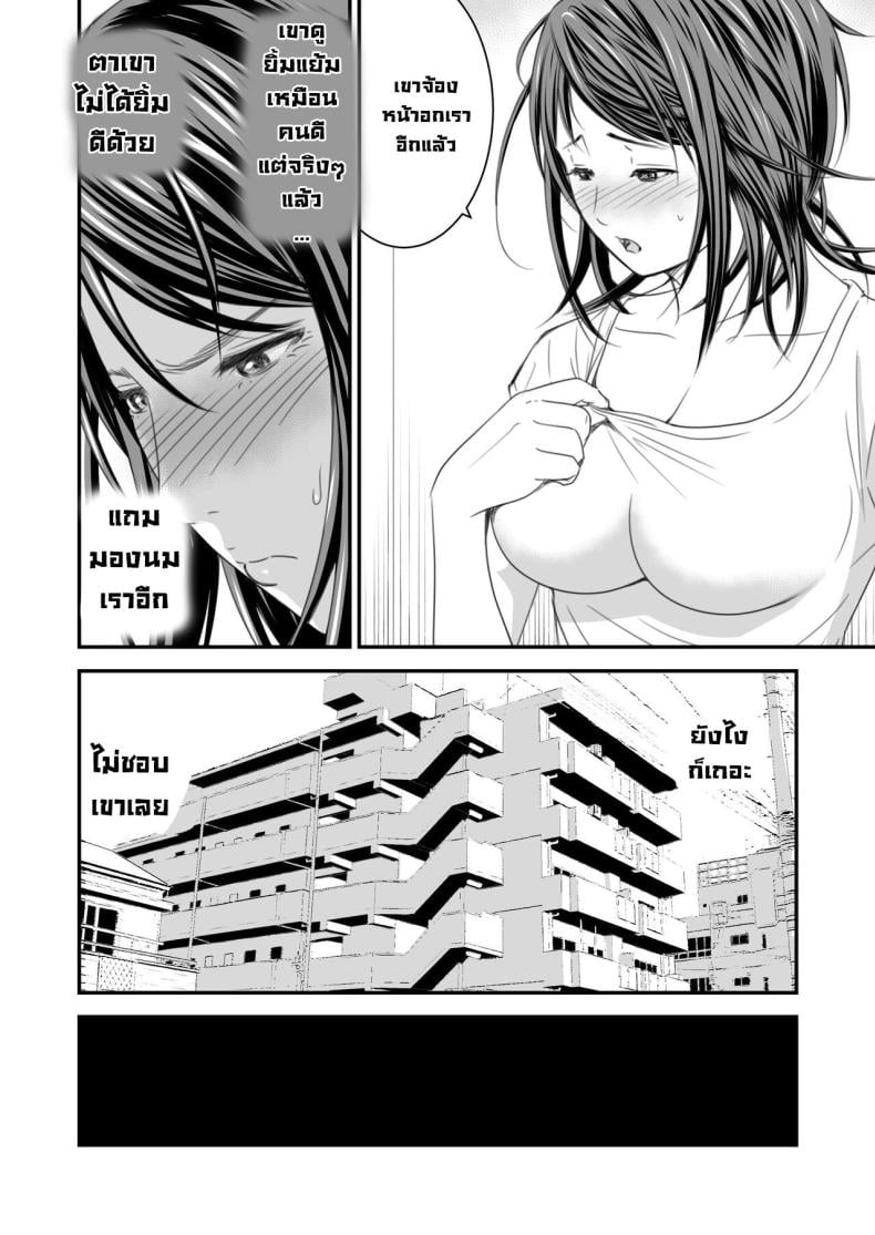 0006.jpg