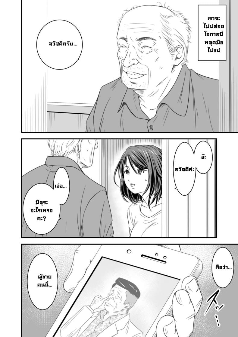 0010.jpg