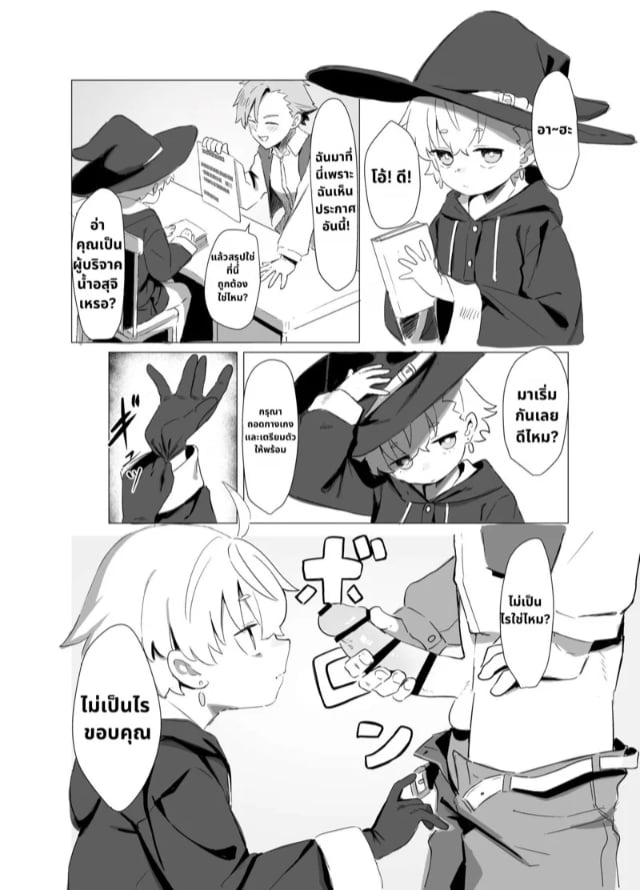 0003.jpg