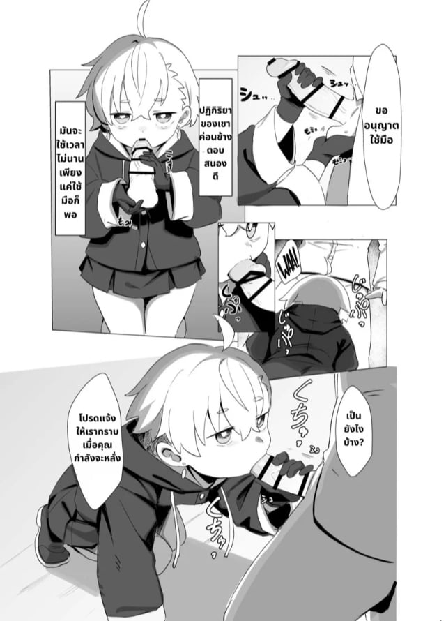 0004.jpg