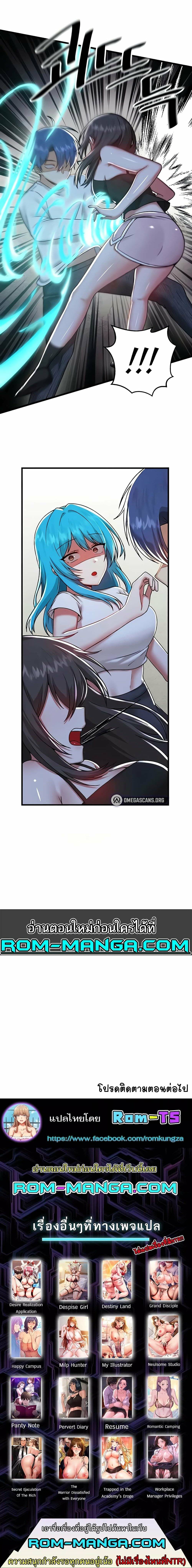 0010.jpg