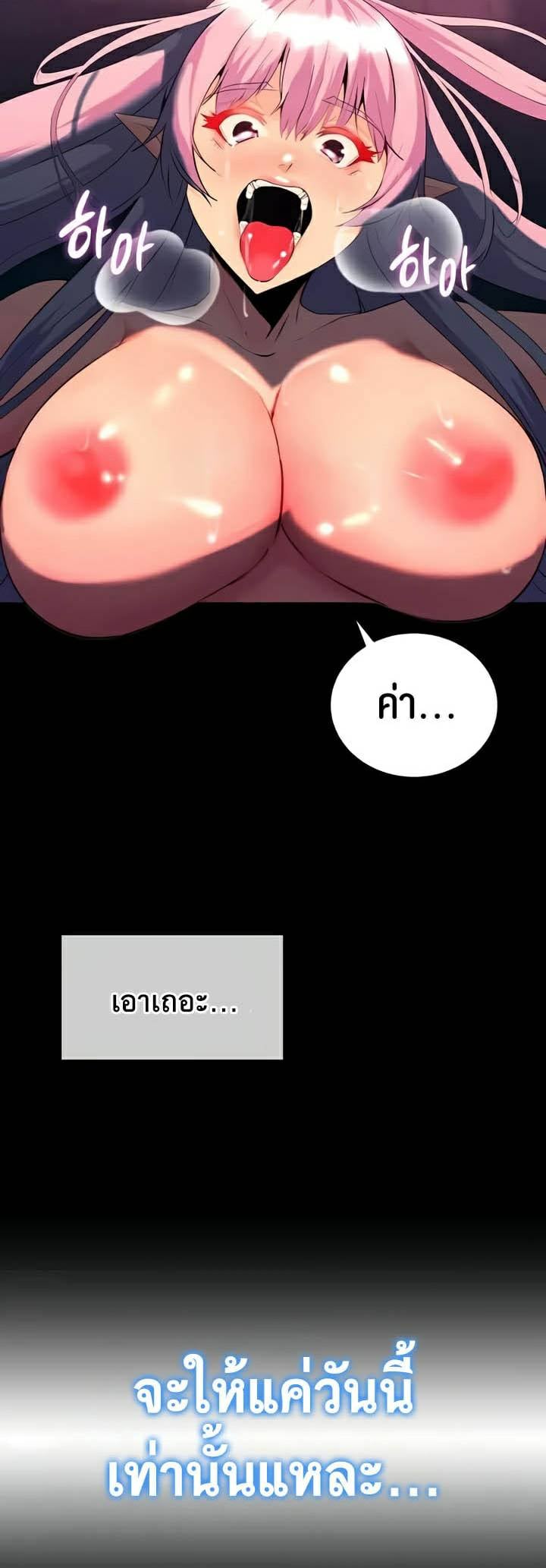 0004.jpg