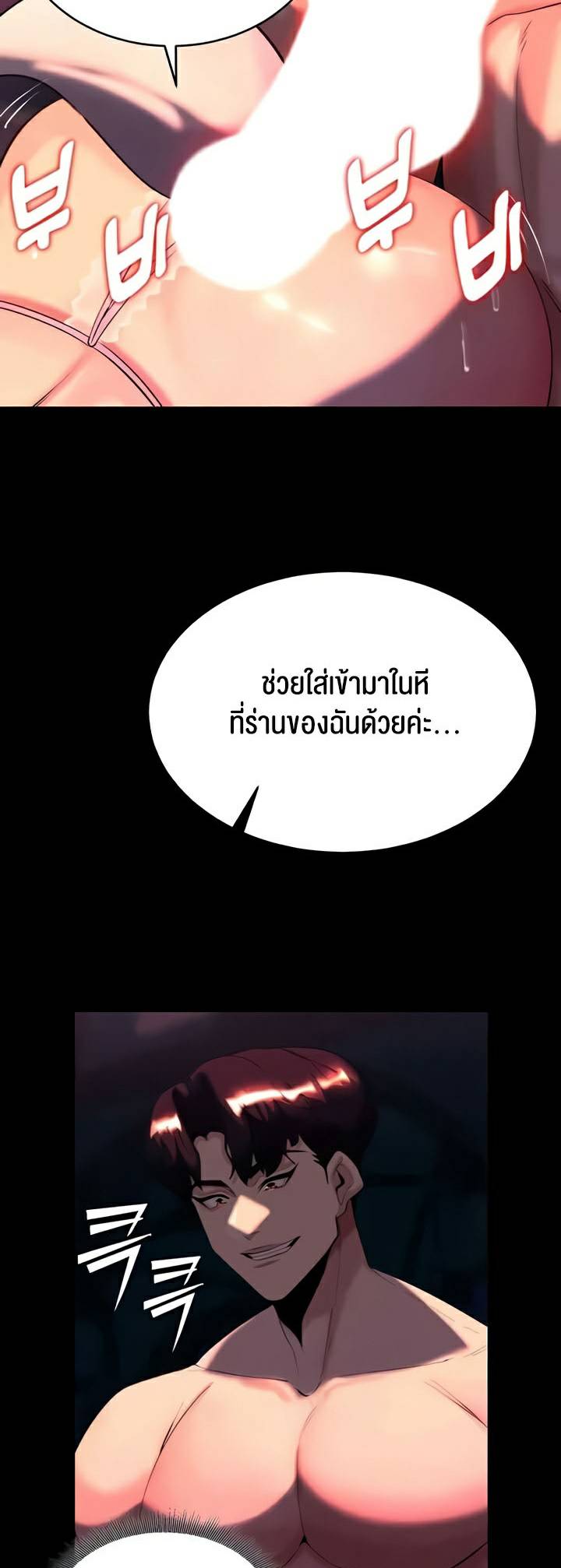 0018.jpg