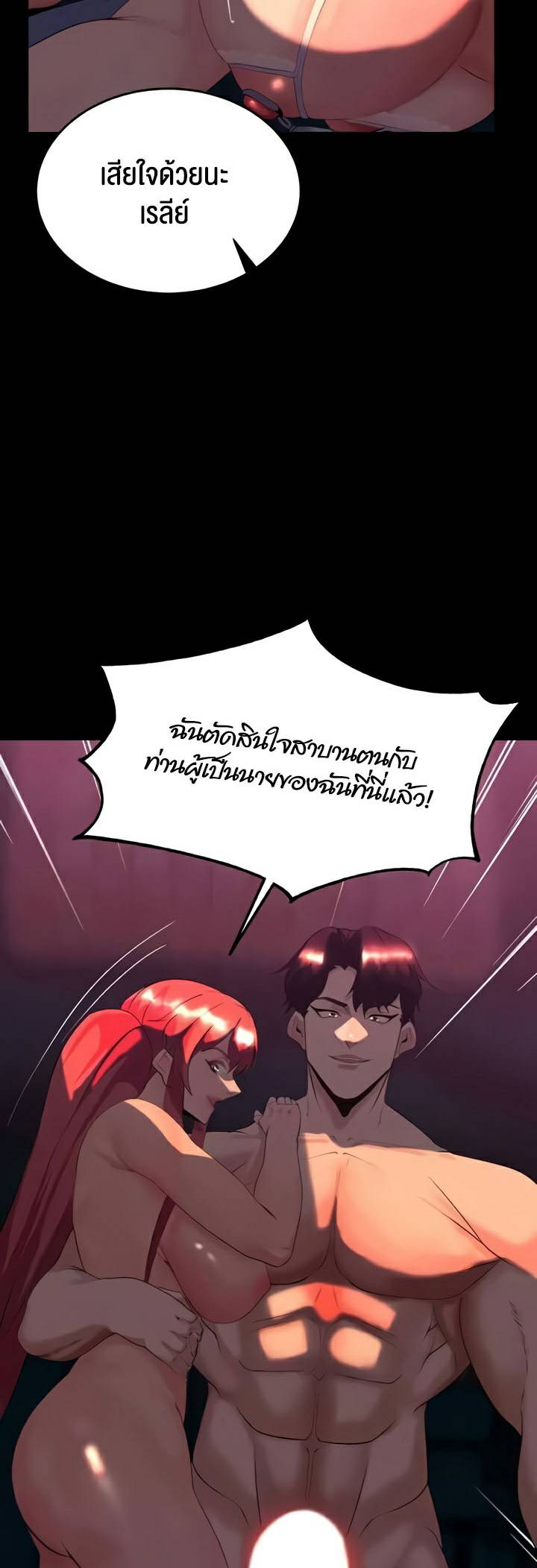 0050.jpg