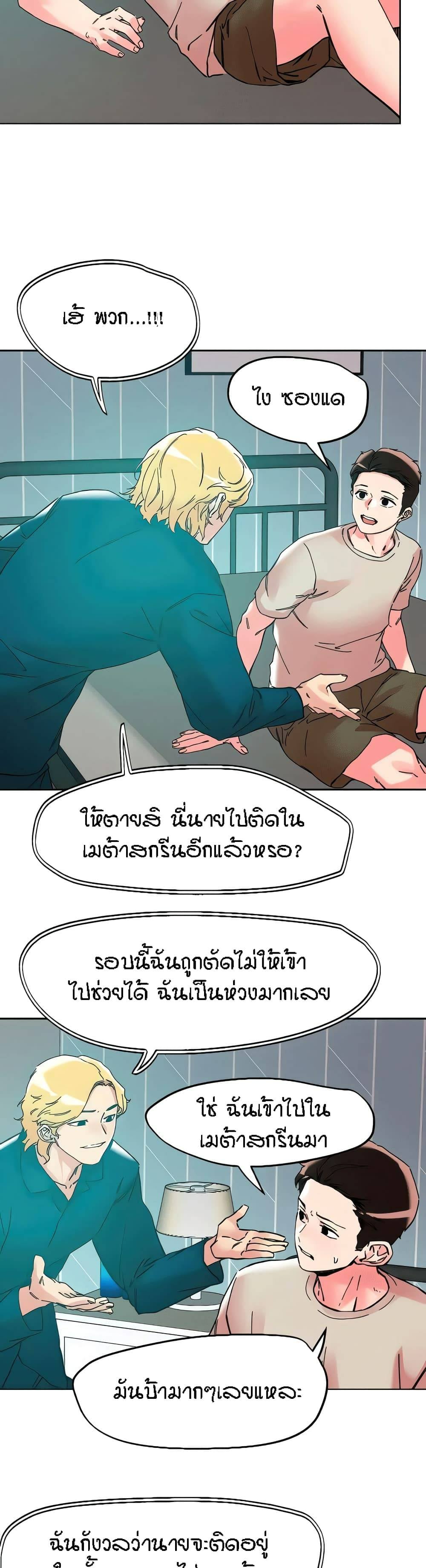 0006.jpg