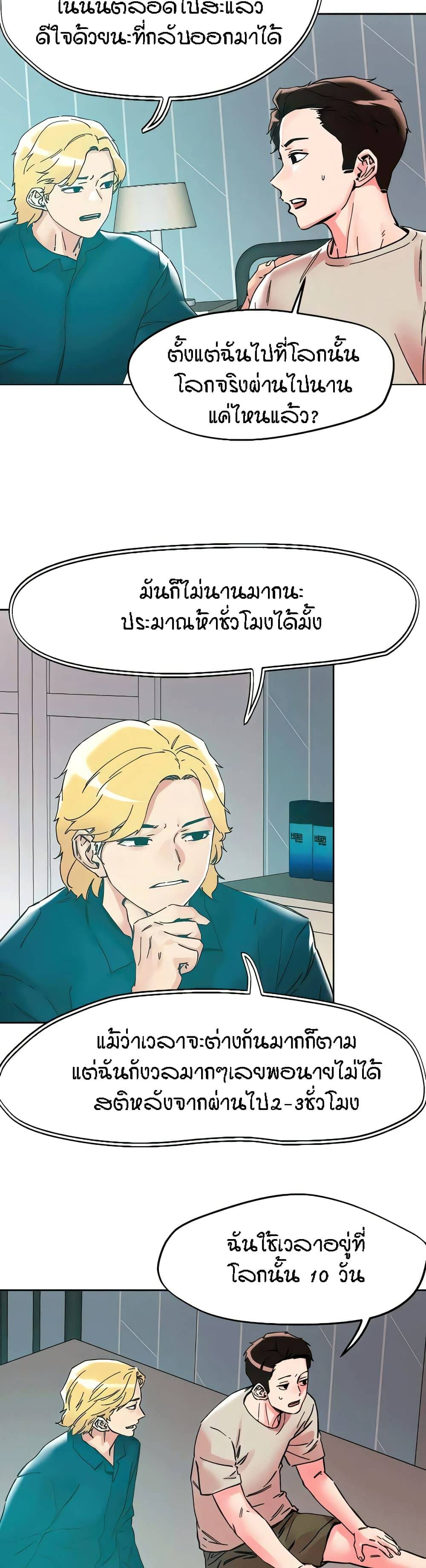 0007.jpg