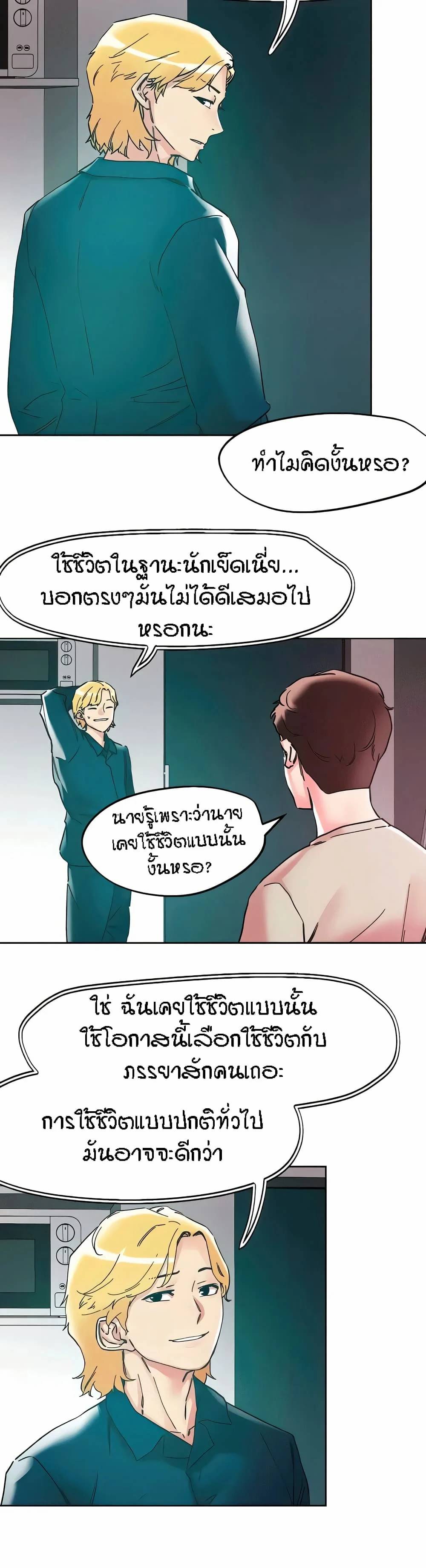 0012.jpg