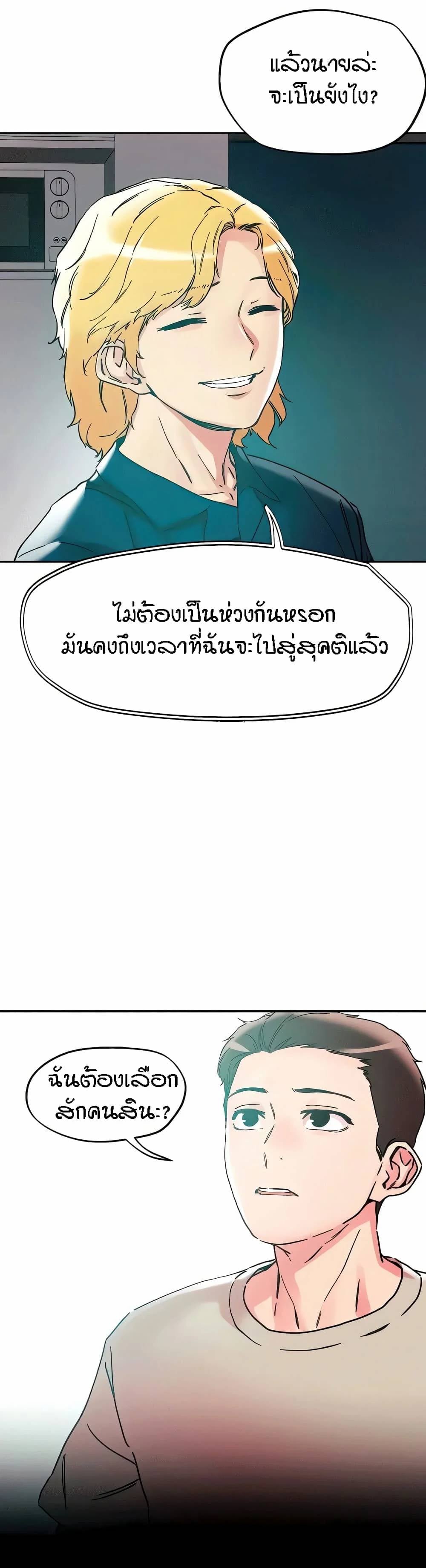 0013.jpg