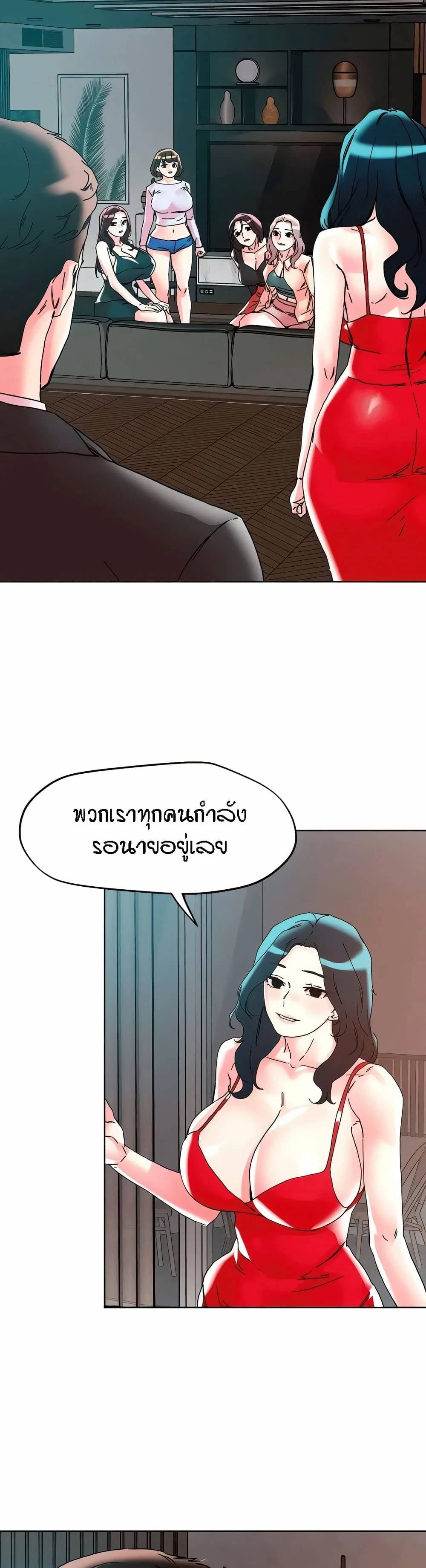 0024.jpg