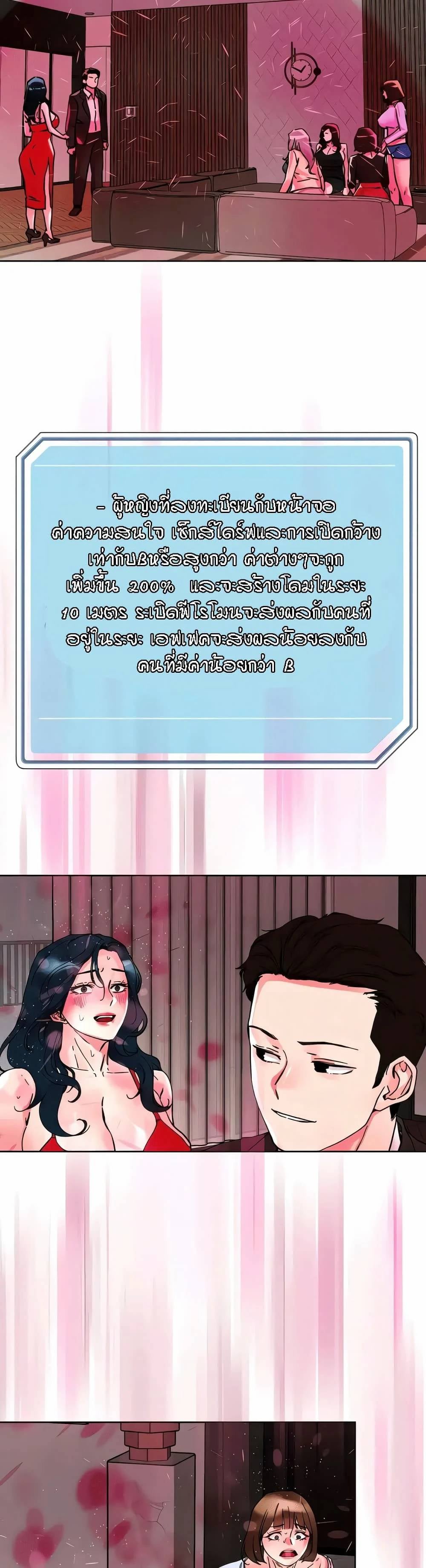 0030.jpg