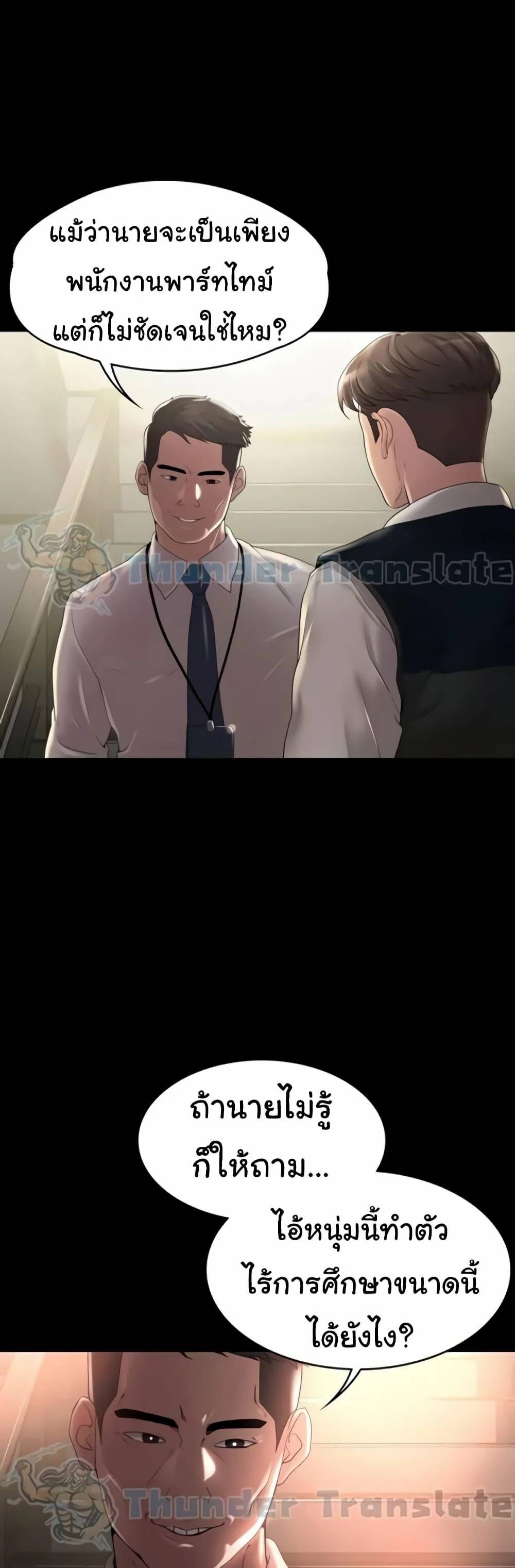 0004.jpg