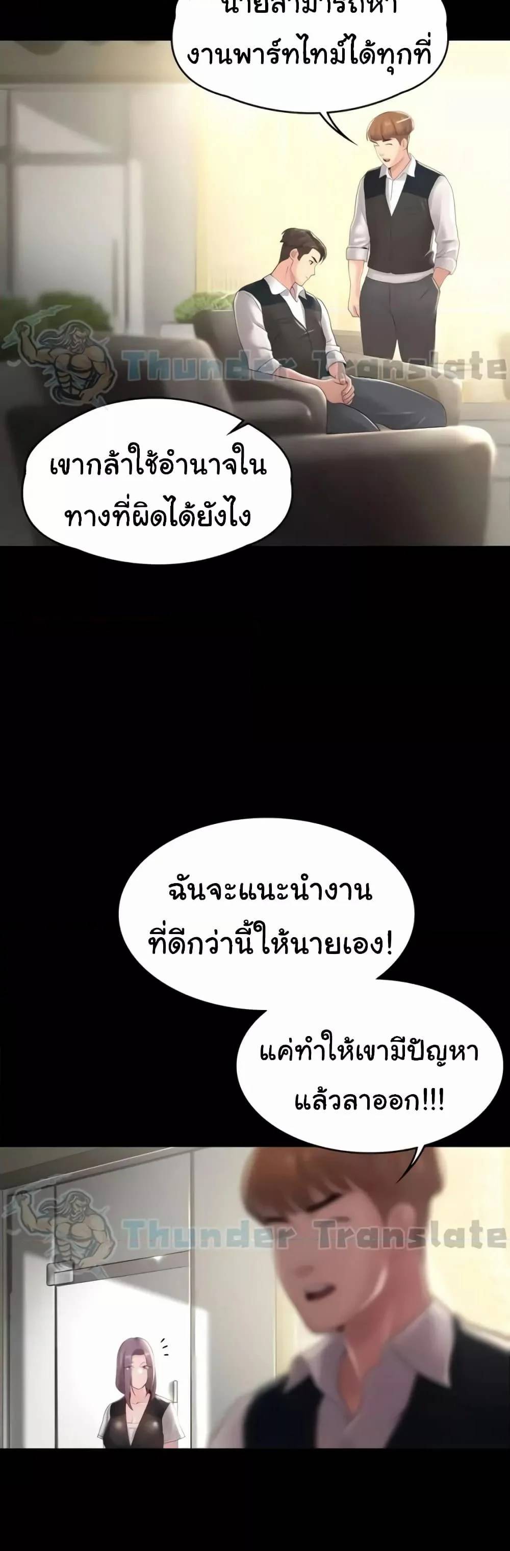 0021.jpg