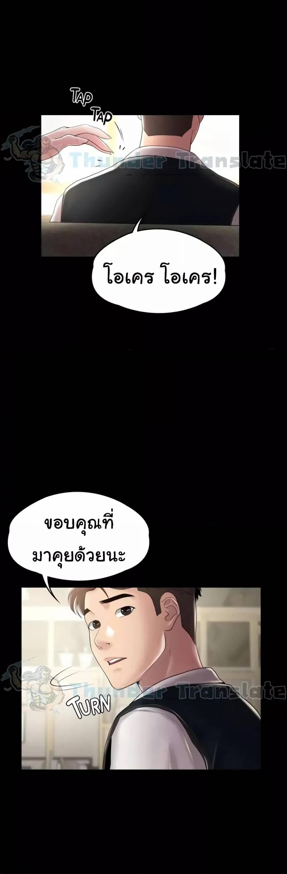 0022.jpg
