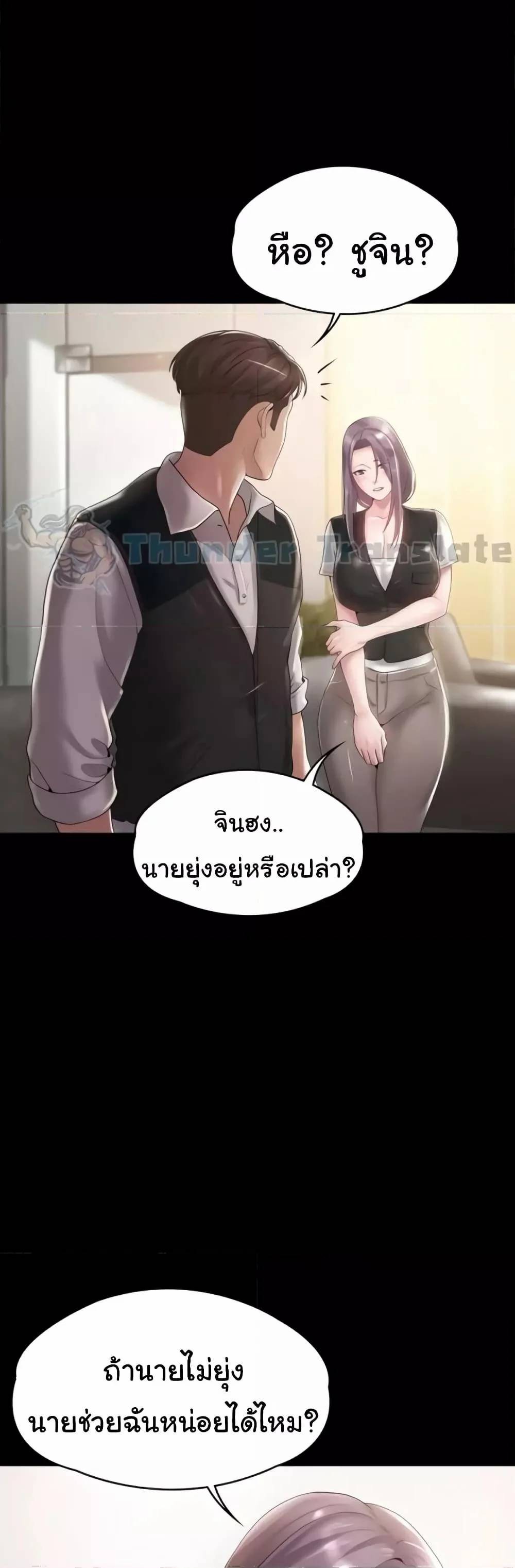0023.jpg