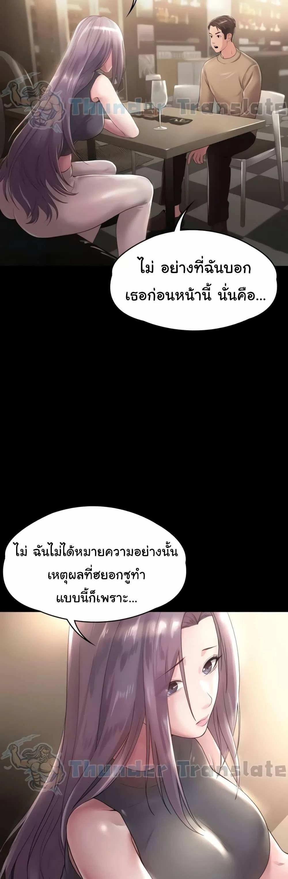 0030.jpg